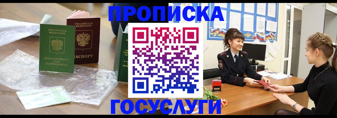 форма 3 в Жигулёвске